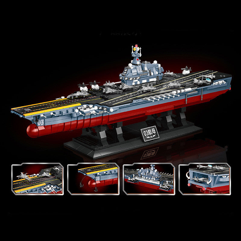 DZ5001 Aircraft carrier Building Block