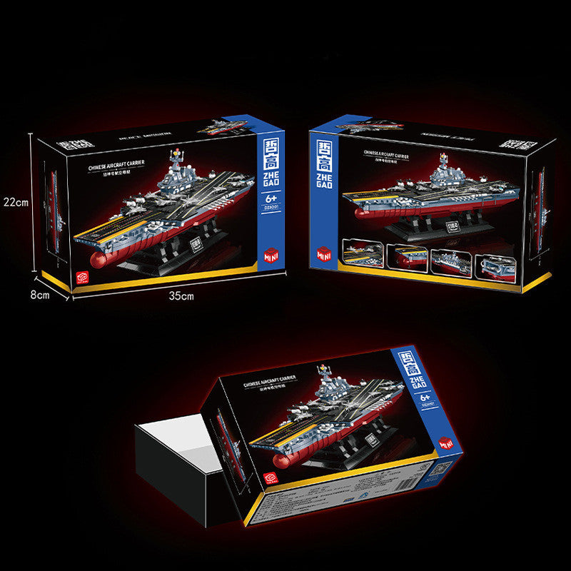 DZ5001 Aircraft carrier Building Block