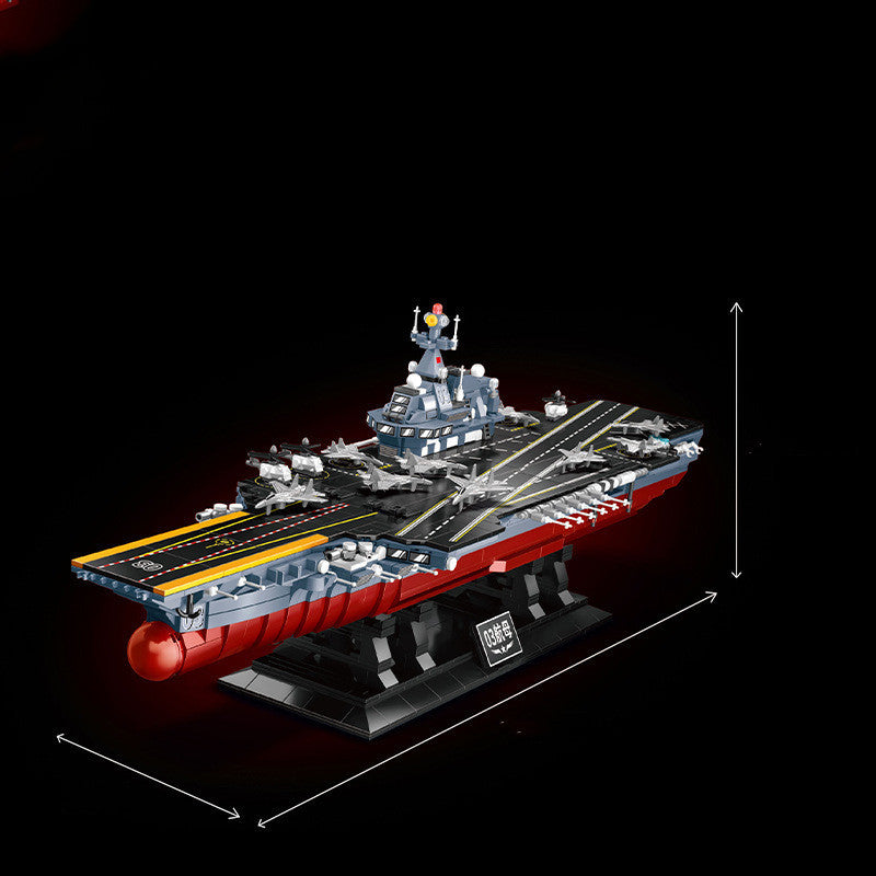 DZ5001 Aircraft carrier Building Block