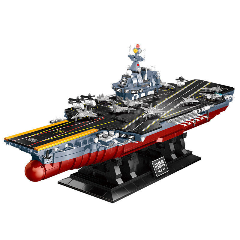 DZ5001 Aircraft carrier Building Block