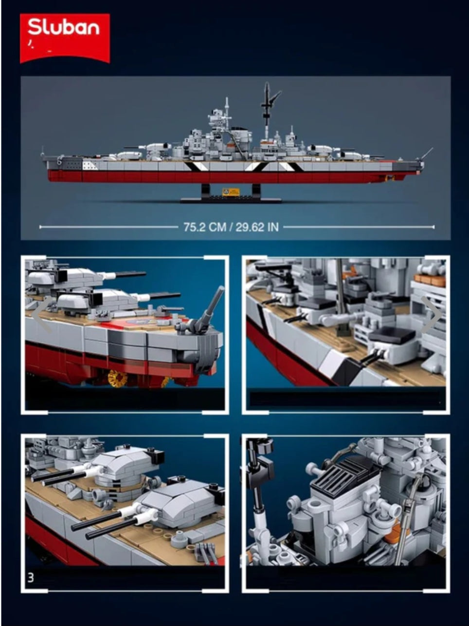 WW2 Bismarck