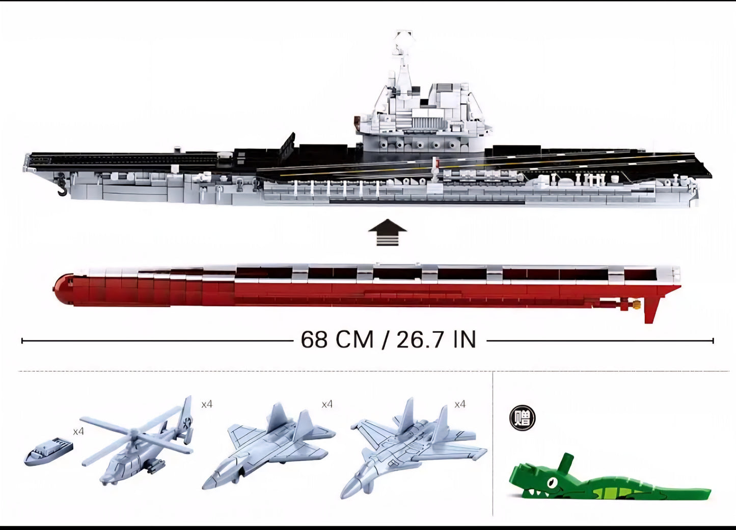 1:450 Scale Large Assault Aircraft Carrier M38-B0699