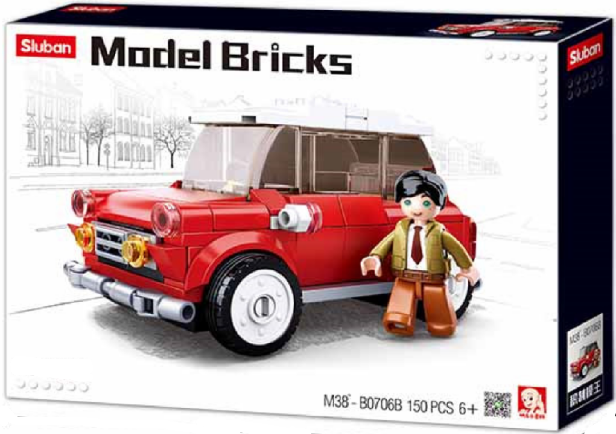 Model Bricks Mini Car Building Brick Kit (153 Pcs) KZSR GIFTS