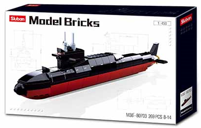 Model Bricks Strategic Submarine Building Bricks (269 Pcs)