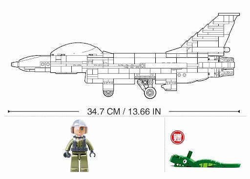 Model Bricks F-16C Falcon Fighter Jet Brick Kit (521 pcs)