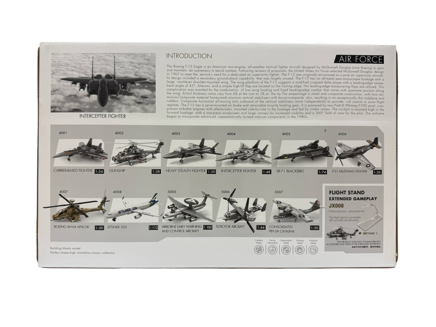 F-15 Interceptor Fighter Jet Brick Set