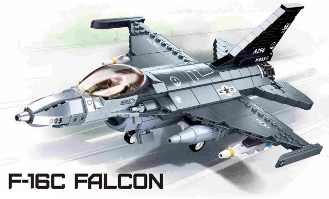 Model Bricks F-16C Falcon Fighter Jet Brick Kit (521 pcs)