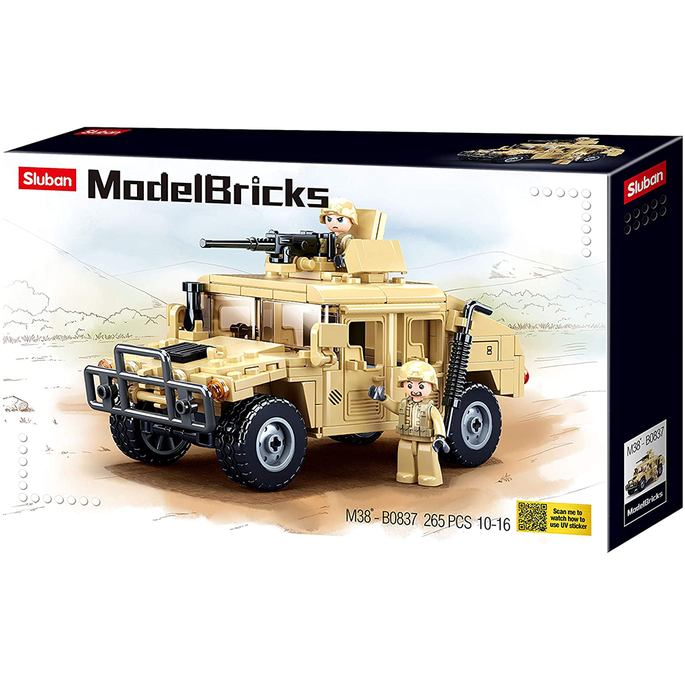 Model Hummer Assault Vehicle Building Brick (265 pcs)