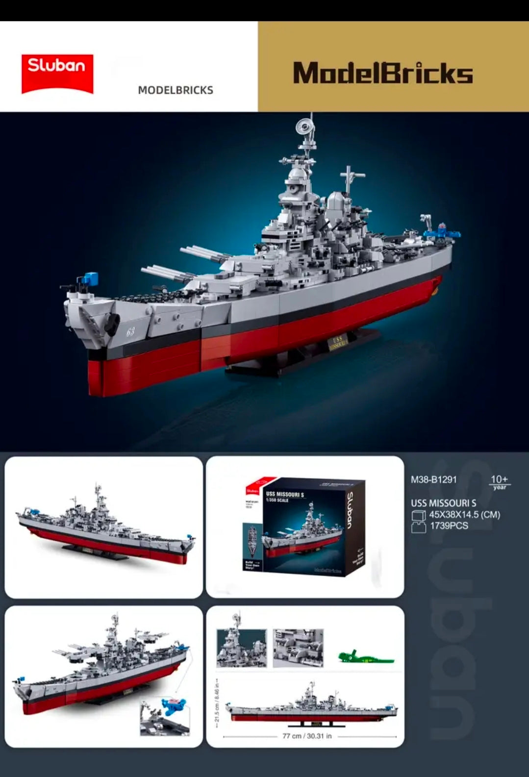 USS MISSOURI 1/350 SCALE